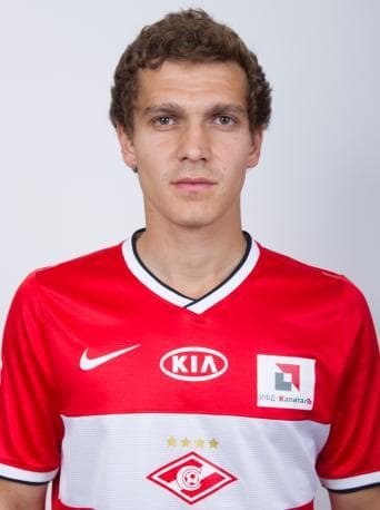 2013 год